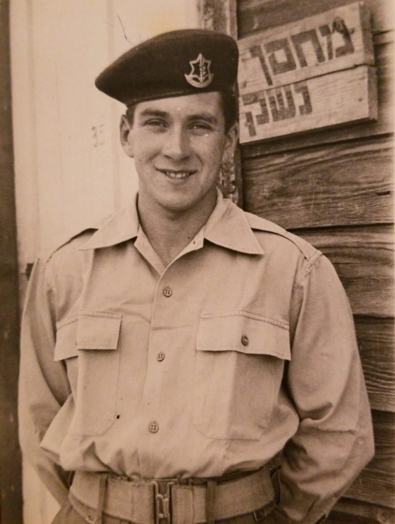 Shlomo Biezunski IDF in uniform